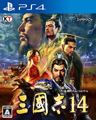 楽天市場】三国志リターンズ PS : ゲームリサイクルDAICHU