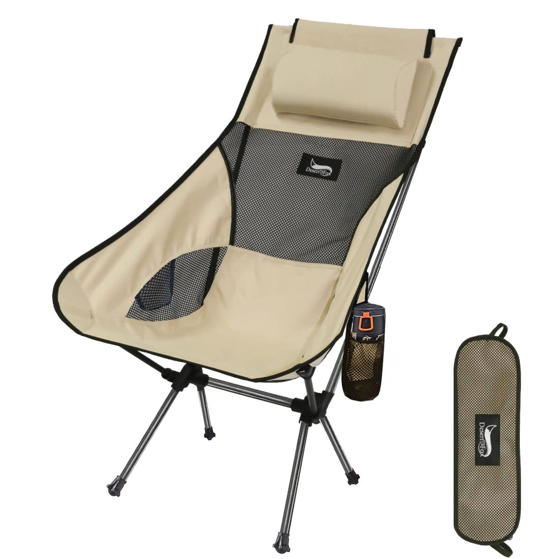 楽天市場】ICECO アウトドアチェア クッションカバー Hi600 楽天市場】ICECO アウトドアチェア クッションカバー Hi600