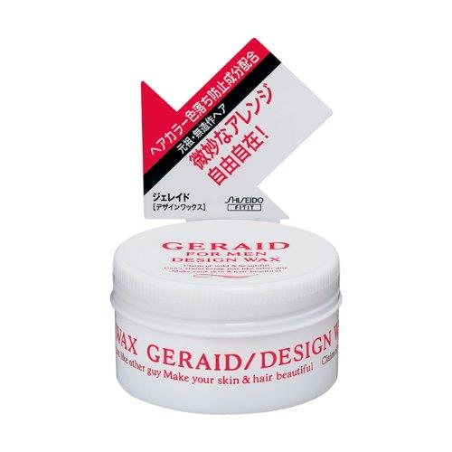 資生堂 ジェレイド デザインワックスNA 75g【3個セット】｜Homey Store 店