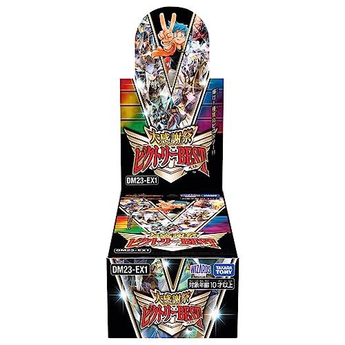 だ*き様 デュエルマスターズビクトリー6枚セット Amazon.co.jp: 神青輝 P・サファイア ビクトリーレア デュエル