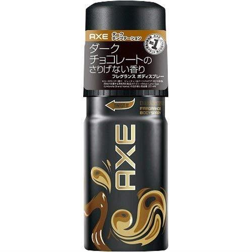 AXE アックス フレグランスボディスプレー ダークチョコレート 60g 10個 61hrnjqI9OL._UF350,350_QL50_.jpg