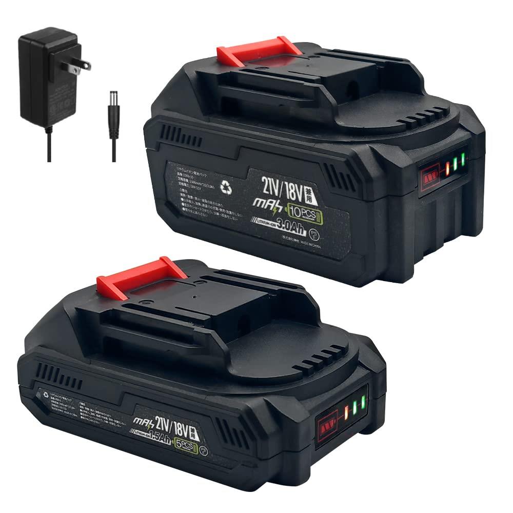 楽天市場】Waitley zingelyマキタ14.4Ｖ/18Ｖ互換充電器 DC18V充電器 安全な冷却ファン付き 液晶パネル付き、一目瞭然 充電完了メロディ付き  対応1830シリーズ1430シリーズリチウムイオンバッテリー充電可 連続充電可能 PSE認証済 : Homey Store 楽天市場店