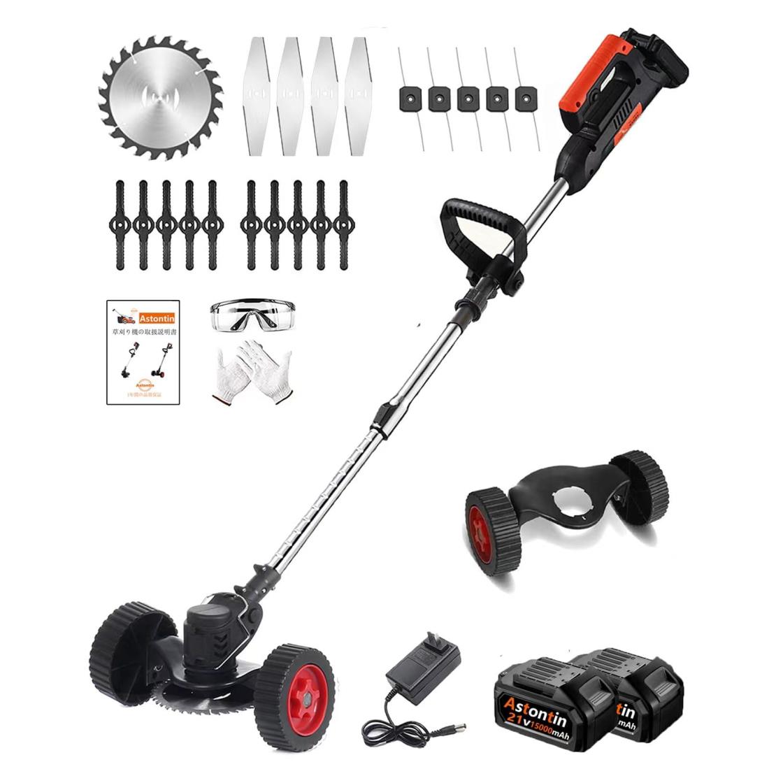 充電式 草刈機 電動 草刈り機 1800w 低騒音 20000rpm 1.6kg軽量 コードレス セキュリティ設計 伸縮 折り畳み 角度調整 小型ハンディ保管が楽 女性軽量 2個搭載 21V 15000mah 大容量バッテリ多地形 4種類替刃枝切り 芝生 畑 雑草 植木 菜園 農業 園芸用機器
