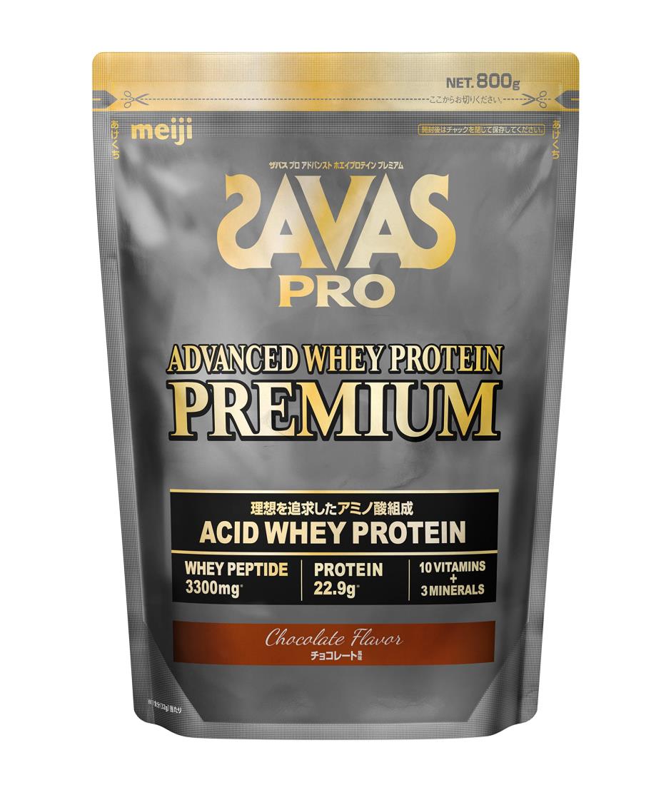 楽天市場】送料無料 2個セット 明治 ザバス(SAVAS) プロ