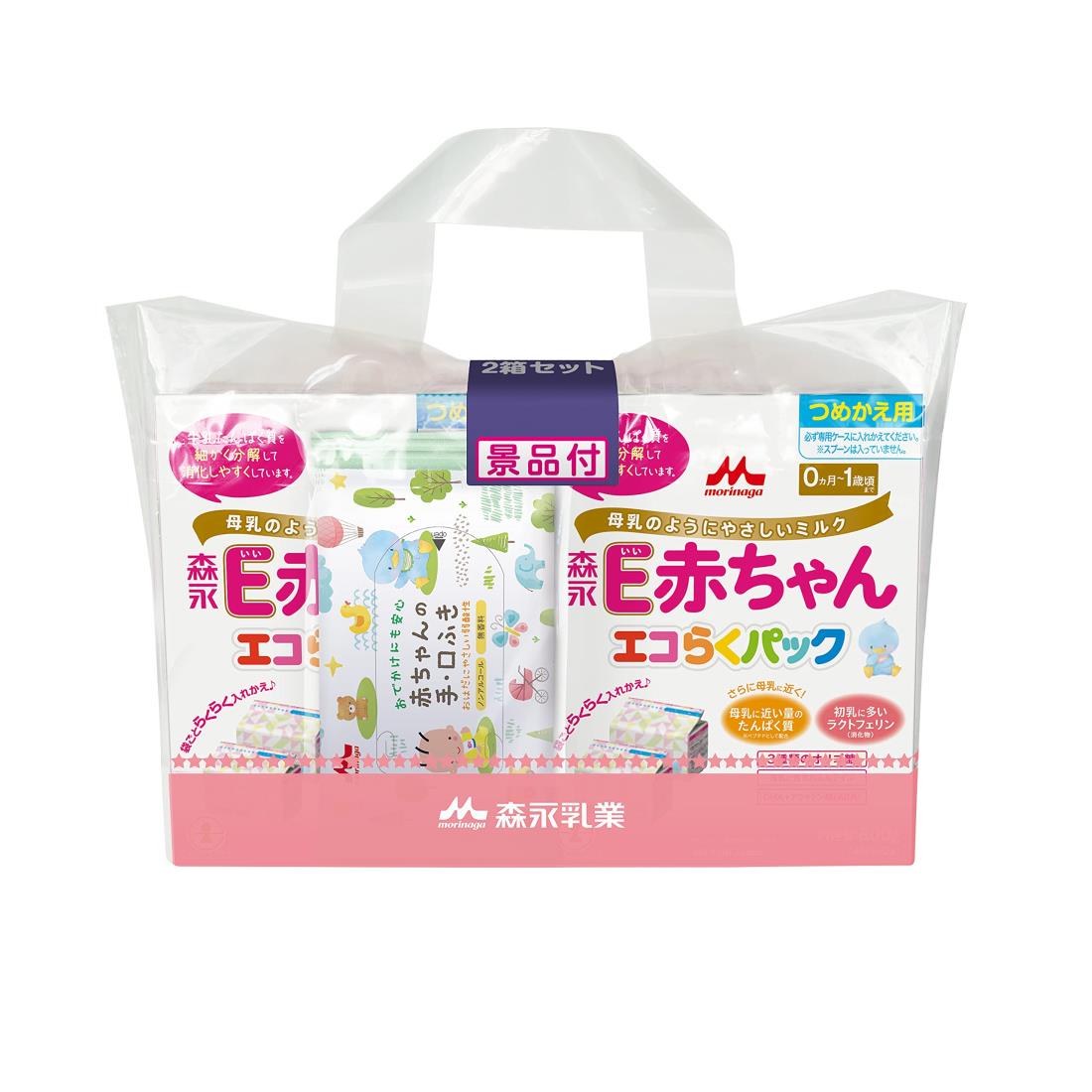 森永 E乳飲み子 エコらく風呂敷き包み つめかえ用 1600g(400g×2袋×2箱) 割り増し金付き添い人【入れかえ手合いの粉乳】新生児 乳飲み子 0ヶ月~1歳頃