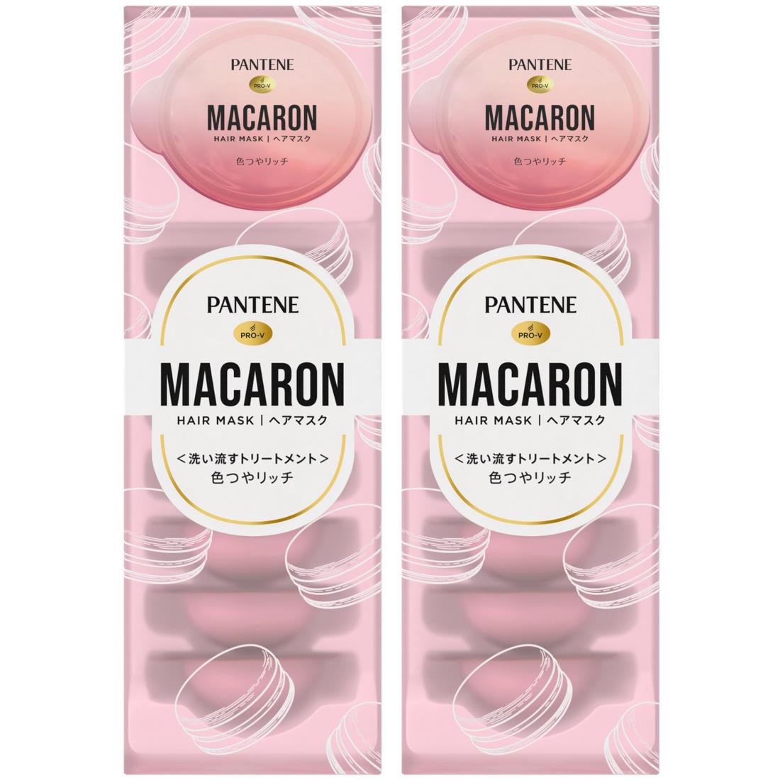 楽天市場】パンテーン マカロン ヘアマスク 色つやリッチ 16個×12mL (8