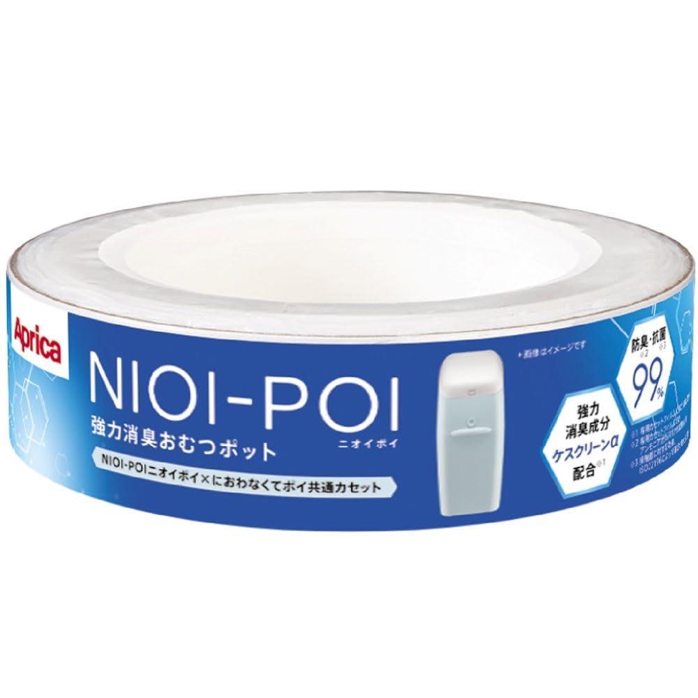 【値下げ】Aprica NIOI-POI 強力消臭おむつポット 12個　介護 Amazon.co.jp: Aprica(アップリカ) 【純正品】 強力消臭おむつ