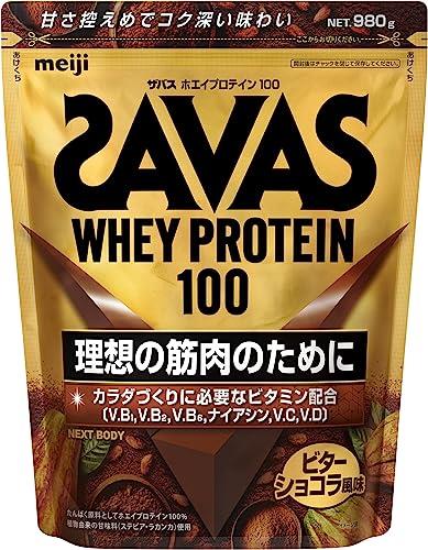 SAVAS - こりす SAVAS ショコラ ソイココア ザバス リッチショコラ味 SAVAS ホエイプロテイン100+ビタミン