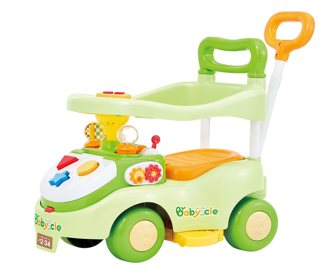 Baby cle 3stepよくばりビジー鉄道車両 緑であること 日用品雑貨・文房具・手芸-生活雑貨
