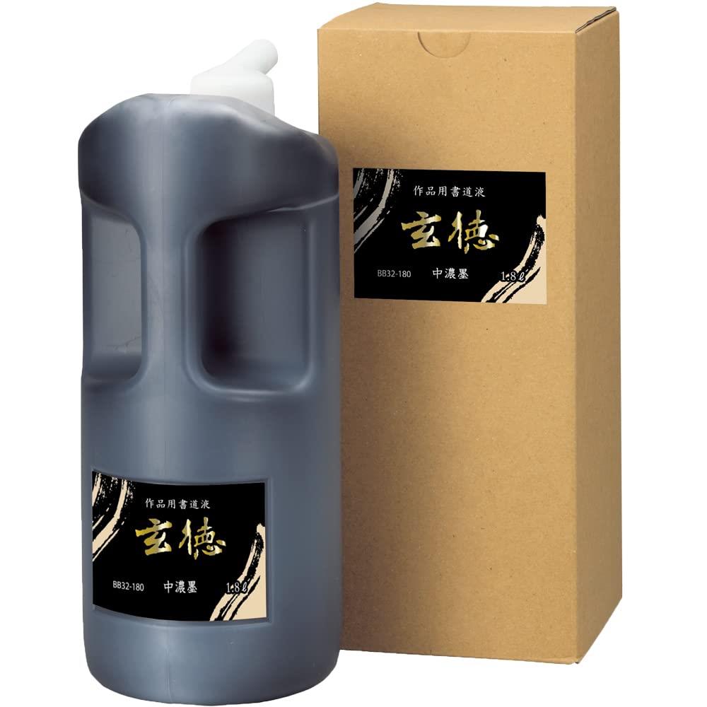 呉竹 書道液 作品用 玄徳 中濃墨 1.8L BB32-180