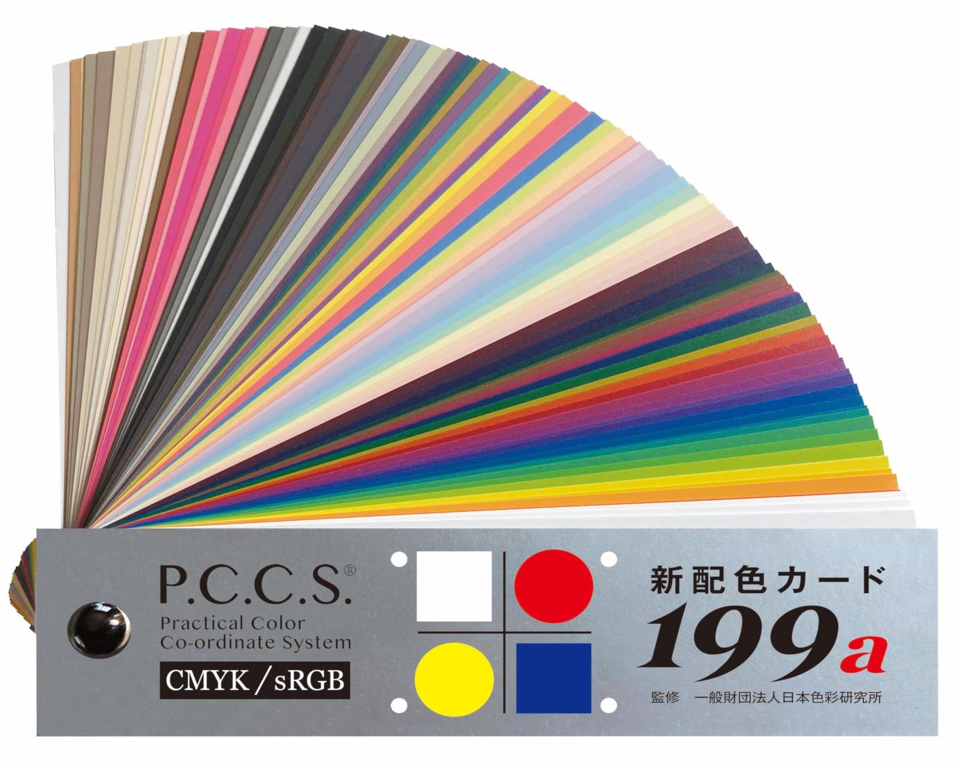 ファーバーカステル ソフトパステル 46色・48本セット 紙箱 128248 [日本正規品] 6g7v4d0 Amazon | ファーバーカステル ソフトパステル 46色・48本セット