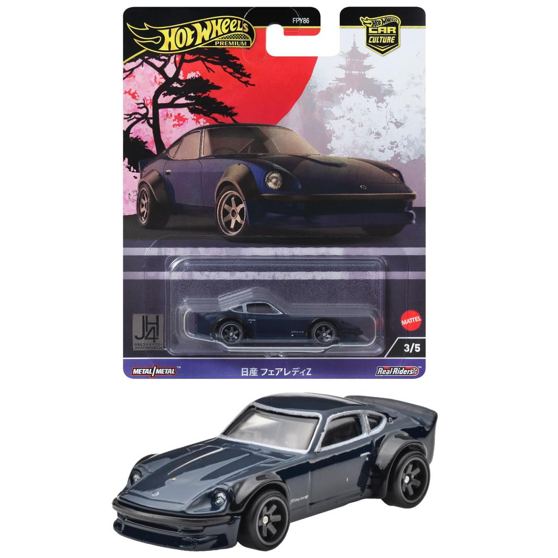 Hot Wheels ミニカーコレクション 20241026035212_19_1.jpg