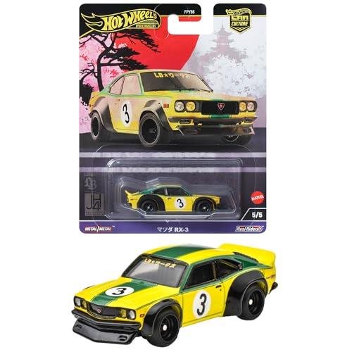 楽天市場】ホットウィール(Hot Wheels) カーカルチャー ジャパン