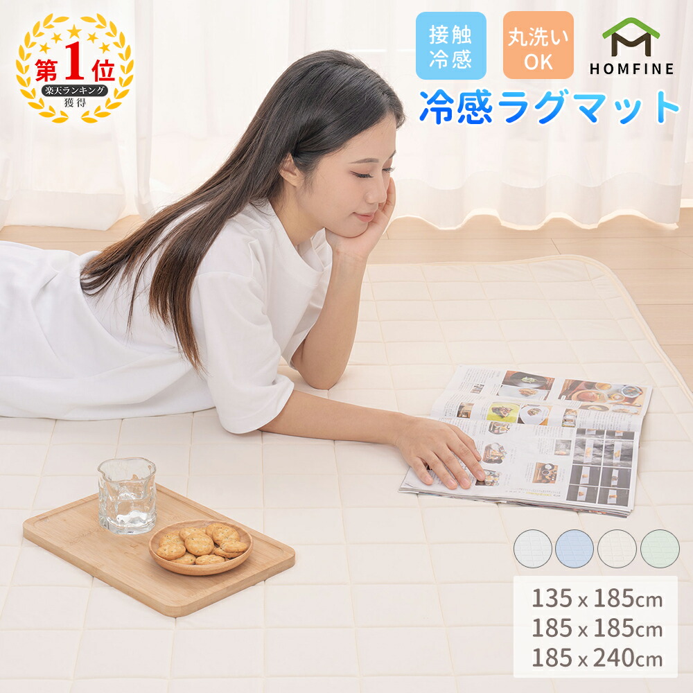楽天市場】【300円OFFクーポン! 4/29 00:00〜】抱き枕 妊婦 楽天市場】【300円OFFクーポン! 4/29 00:00〜】抱き枕 妊婦