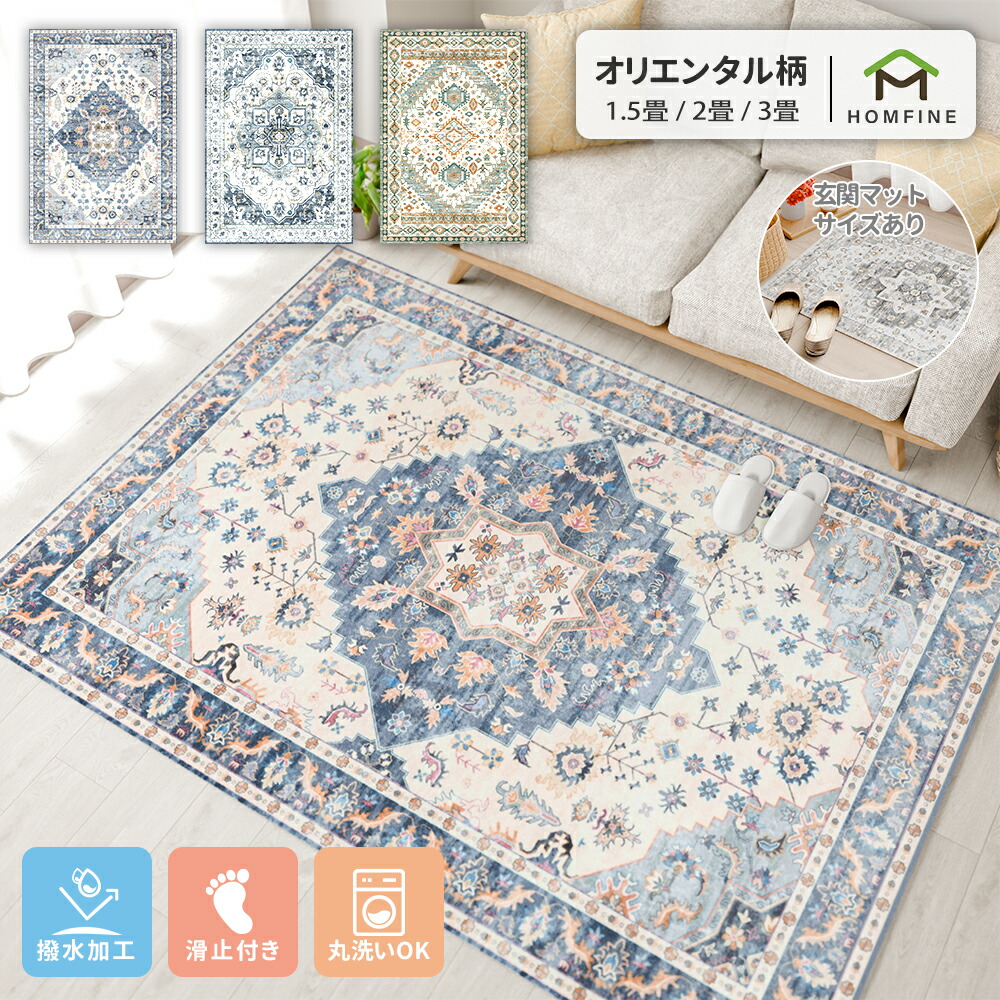 欧アンティーク　刺繍絨毯アートカーペット 額縁付き！52×42cm 欧アンティーク 刺繍絨毯アートカーペット 額縁付き！52×42cm