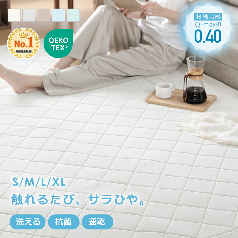 NEW】イケア IKEA NIKKEBY ニッケビーチェスト（引き出し×4）, グレー