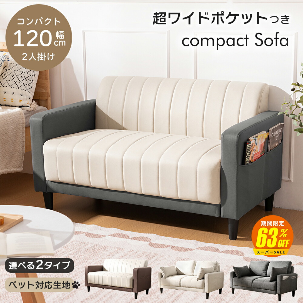 ハーマンミラー Herman Miller ストーリーブックケース Story Bookcase