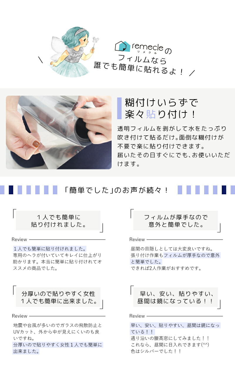 シニアファッション Uvカット Irカット フィルム オリジナル 製 スモーク リア Mitsubishi 三菱 ミラージュ 3ドア H07 9 H12 5 Cj1a 2a 4a M026 02スモ 最先端 Farmerscentre Com Ng