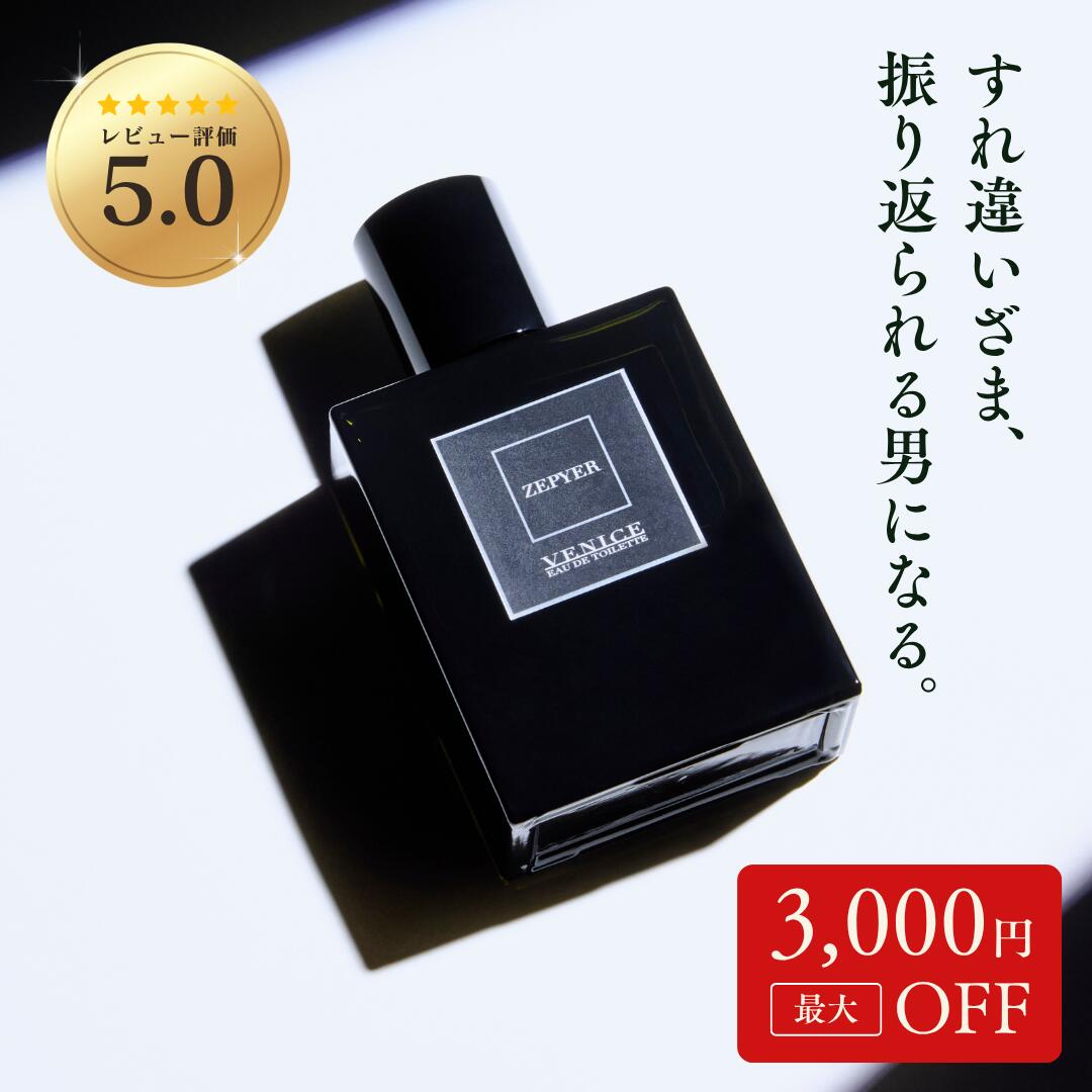 DON JUAN Paris 香水 90715.jpg