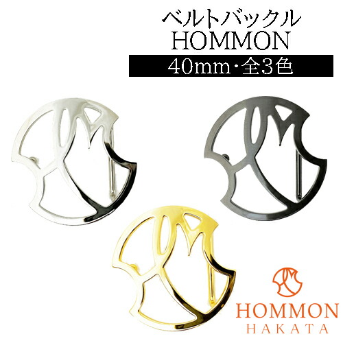 楽天市場】【ベルト+バックルセット 40mm】リザード パッチワーク 楽天市場】【ベルト+バックルセット 40mm】リザード パッチワーク