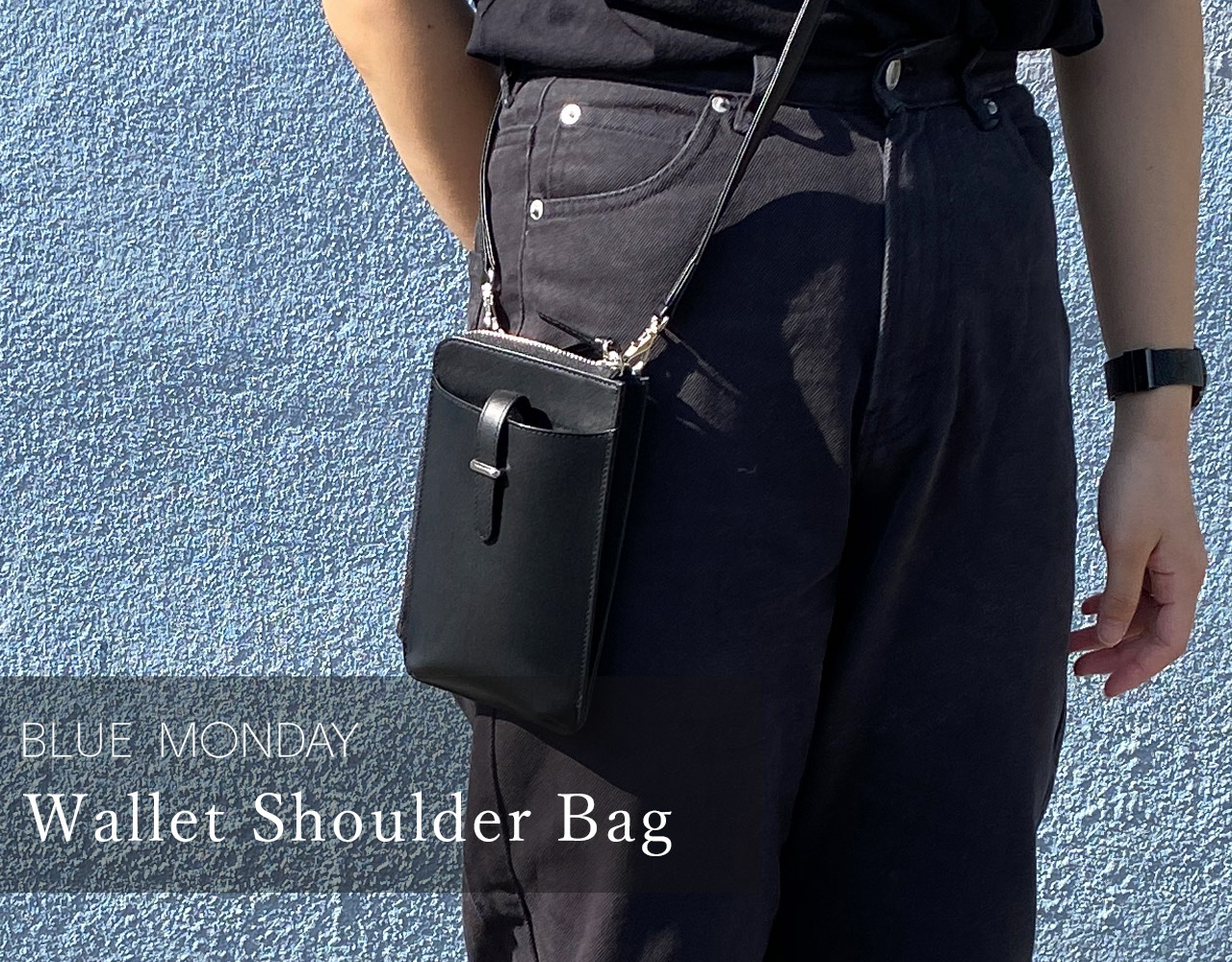 ウォレットショルダーバッグ お財布バッグ スマホバッグ スマホポーチ ポシェット 本革 きれいめ　上品 BLUE MONDAY シンプル メイドインジャパン 旅行バッグ レザー カーフ ギフト プレゼント 誕生日 牛革｜博多革工房　HOMMON