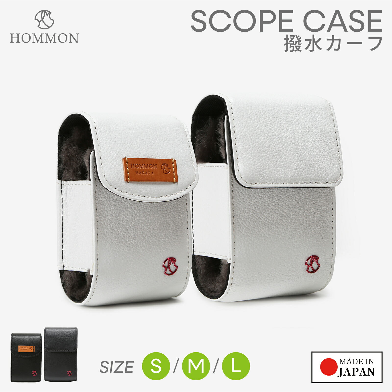 Audi アウディ ゴルフ GOLF レーザー距離計ケース レーザーケース 楽天市場】【 AUDI 純正 】ゴルフ スコープ ケース ゴルフ用 レーザー