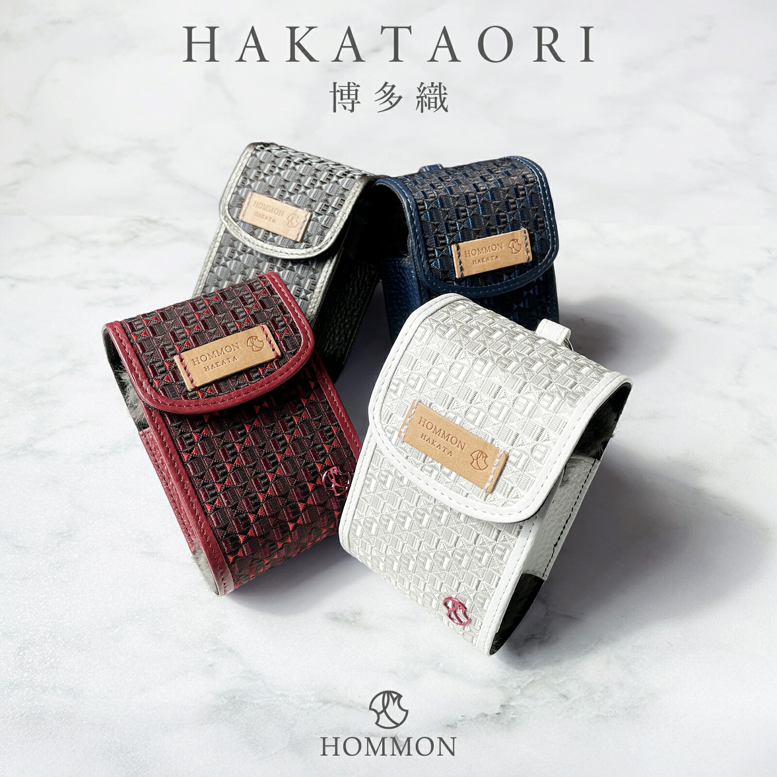 楽天市場】HOMMON ホンモン ゴルフ 距離計ケース 本革 撥水カーフ 日本