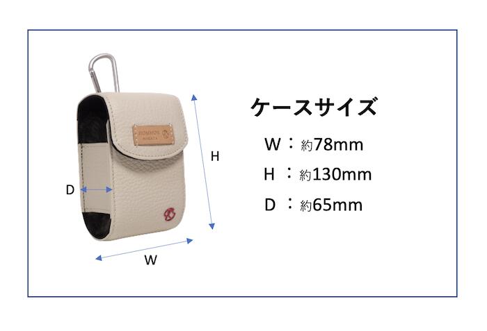 【待望の新素材☆】【マラソン☆10%OFFクーポン】距離計ケースゴルフレーザー日本製ULTcoolshotprostabilizedテックテックテックケンコー距離測定器専用ケースナポリ神戸牛革革ケース本革ゴルフ用レーザー距離計測定器クールショットケース