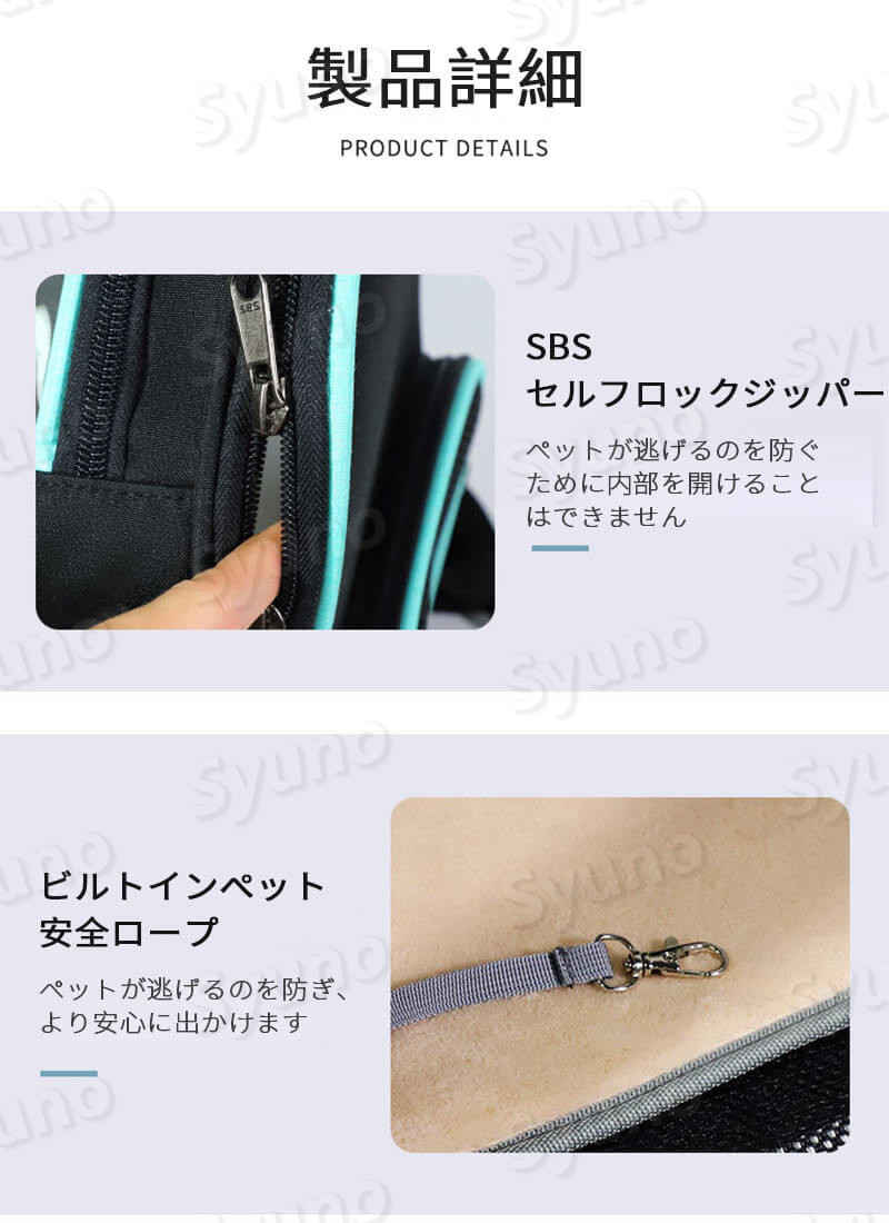 ペットお出かけバッグ ペットキャリー 透明 猫 バックパック 犬 グッズ 猫 グッズ ポータブル ダブルバック シングルショルダー ペット用 小型犬 グッズ ペット用品 お出かけ 移動時 旅行 帰省 外出 散歩 Sermus Es