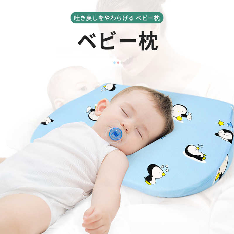 ベビーママ様 わたガーゼベビードレス アメザイク 50-70cm / セレモニードレス