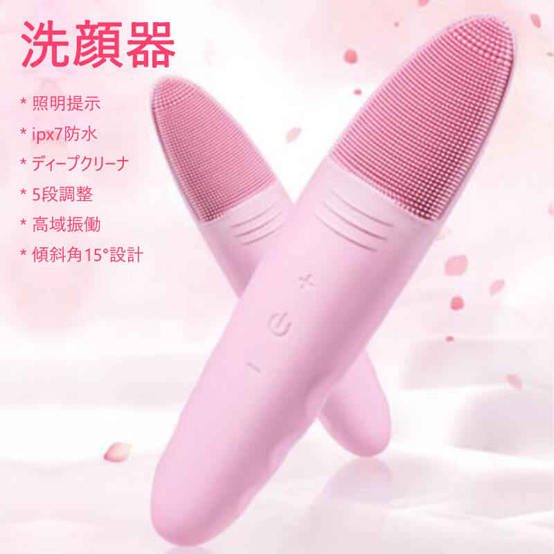 洗顔グッズ Chi-boo akusuta_11.jpg?v=1741397204&