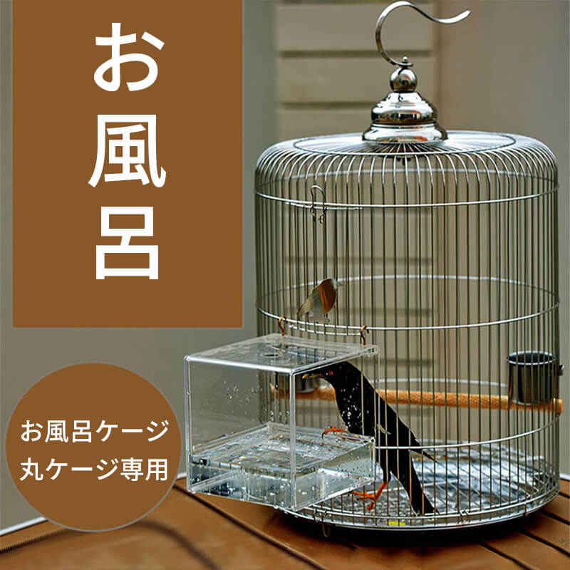 楽天市場】お買い物マラソン【P5倍】オクゴール お風呂 高級 楽天市場】お買い物マラソン【P5倍】オクゴール お風呂 高級