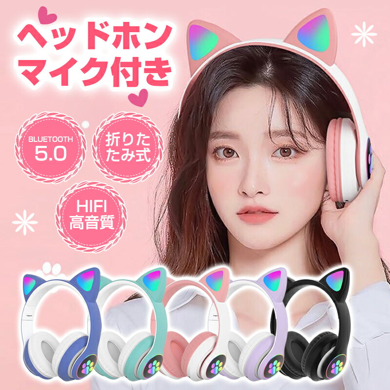 ORIGAUDIO FRAPBOIS ヘッドホン ヘッドフォン 有線 コラボ それが声優！｜OrigAudio コラボヘッドホン