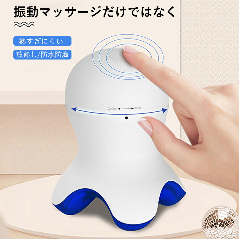 ハンドマッサージャー NIPLUX ハンドマッサージ HAND MOMI ハンドケア ハンド