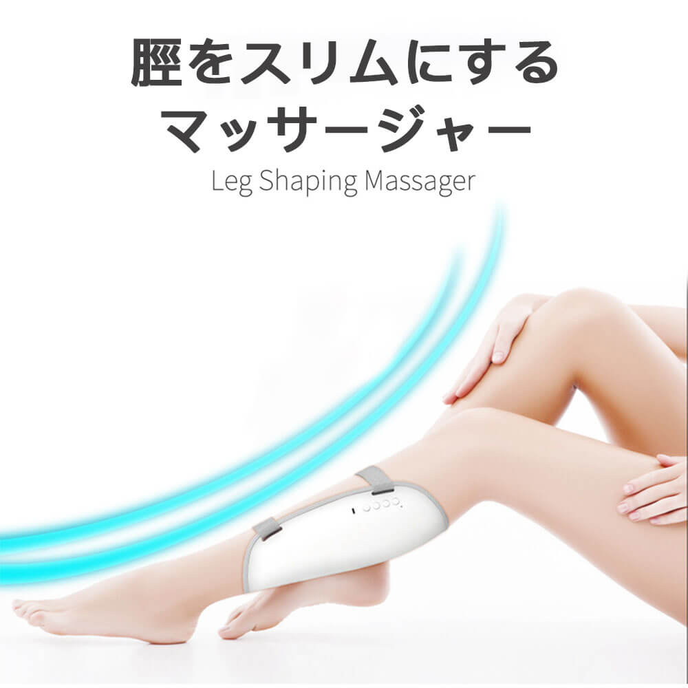 BUDDHI ふくらはぎ用EMS 2個 ブッディ 美品 BUDDHI ふくらはぎ用EMS 2個 ブッディ 美品 楽天市場】お買い物