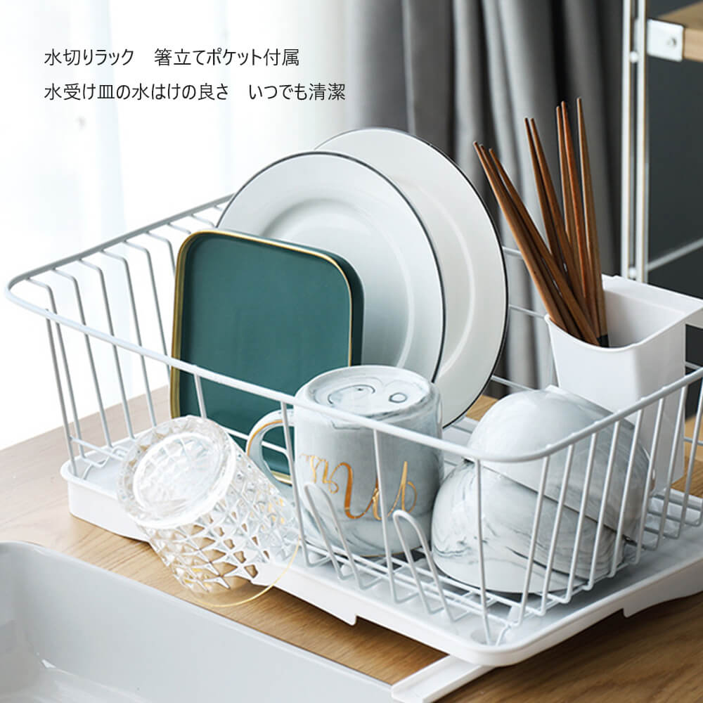 楽天市場】お買い物マラソン【P5倍】水切りかご 水切りカゴ キッチン