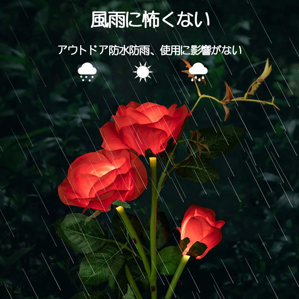 お買い出しマラソン【P5倍】【陰電子版日本語言いあらわす書相応う能力のある】10個入り口・入口 採草地用 埋め込む式 ソーラーともし火 ソーラーフラワーライト led 薔薇 花ともし火 ソーラー 露天庭 運動場かざり付ける ソーラーともし火 溜まり場 アウトドア 雨合羽防爆