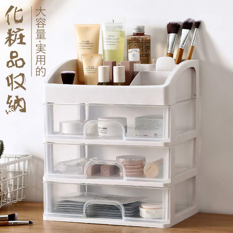 楽天市場】お買い物マラソン【P5倍】大容量メイクボックス 化粧品収納