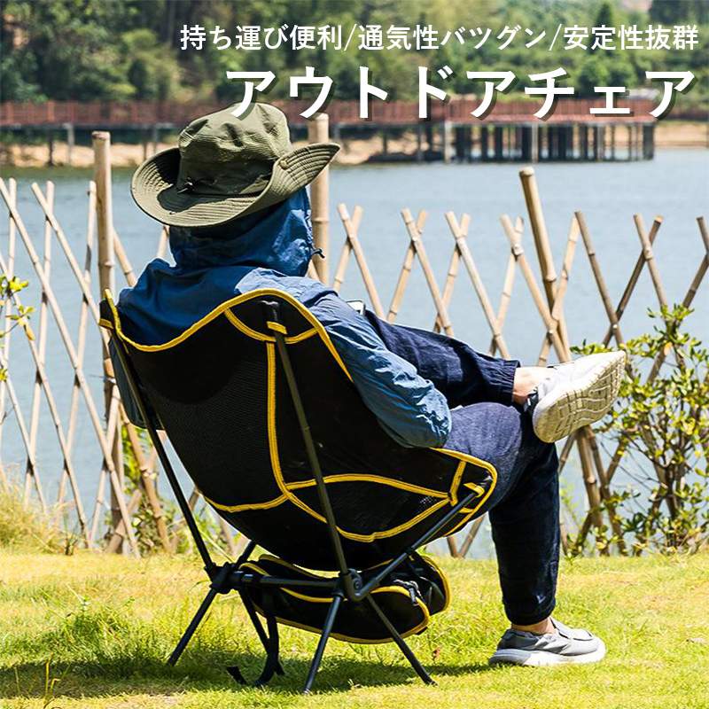 楽天市場】お買い物マラソン【P5倍】お釣り バーベキュー 登山