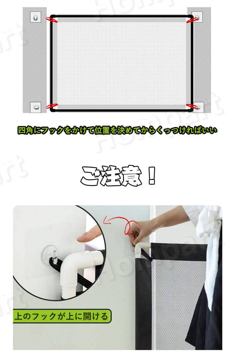 180 80家庭用ドッグバリア ペット用仕切りドア 子供用ガードレール 犬止め ペット ゲート 突っ張り ワイド ペットフェンス 伸縮 犬 柵 いぬ 安全柵 小型犬 脱走防止 ソフト フェンス やわらか 飛び出し防止 多頭飼い パーテーション 仕切り Butlerchimneys Com