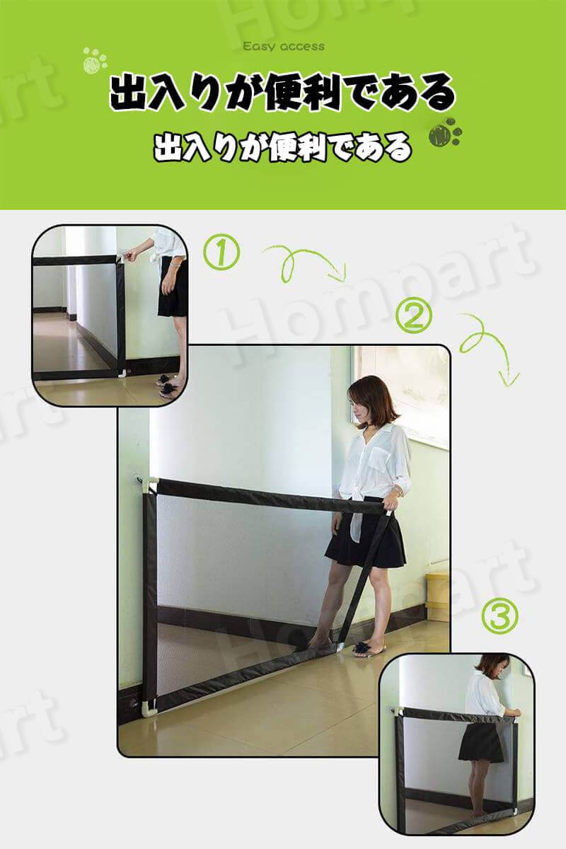 180 80家庭用ドッグバリア ペット用仕切りドア 子供用ガードレール 犬止め ペット ゲート 突っ張り ワイド ペットフェンス 伸縮 犬 柵 いぬ 安全柵 小型犬 脱走防止 ソフト フェンス やわらか 飛び出し防止 多頭飼い パーテーション 仕切り septicin Com