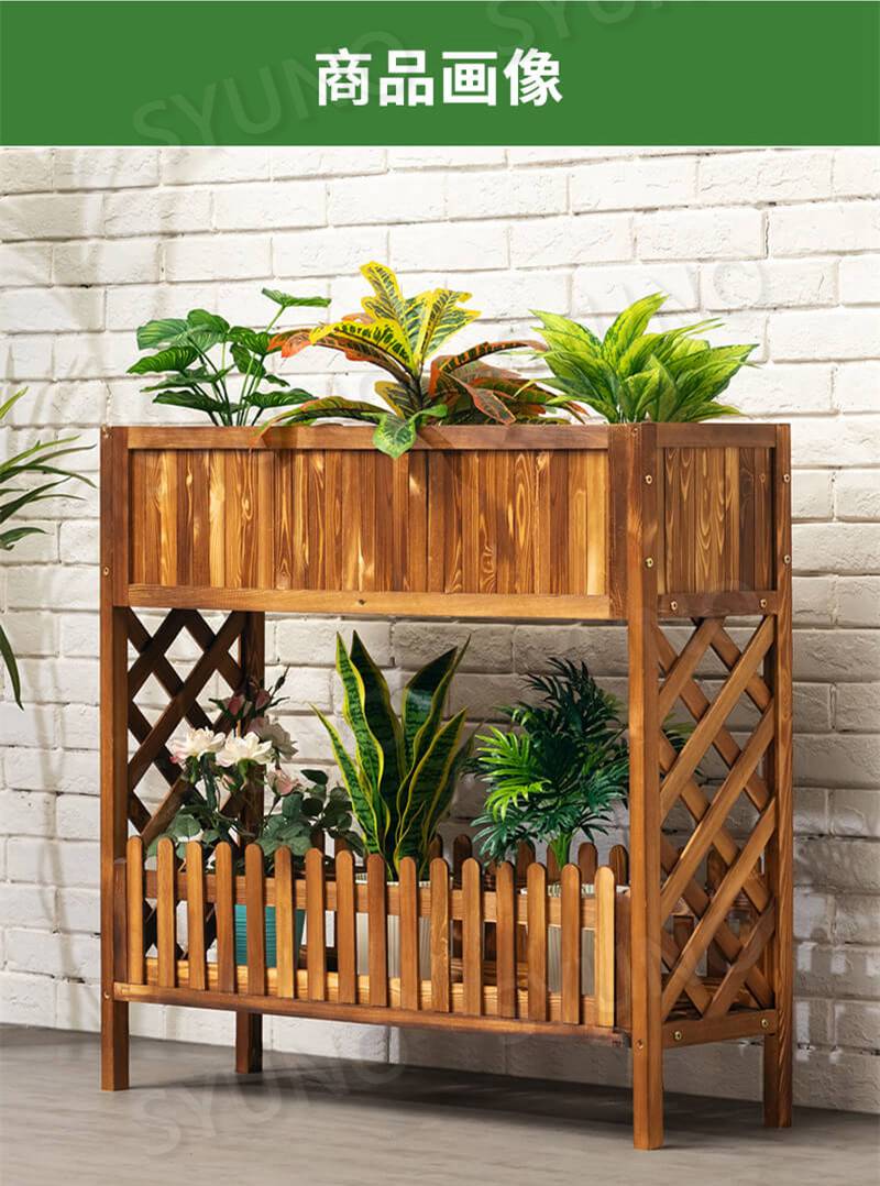 フラワースタンド 防食木材 フラワースタンド 多層 屋外 屋内 床置き式 リビングルーム フラワースタンド 無垢材フラワースタンド 工具3点セット付 スロットデザイン 倒れを防ぎ 安全な保護 フラワースタンド 園芸ラック 木製 septicin Com