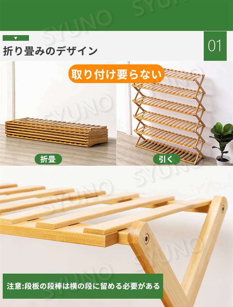 多層花棚 無木 6層 5層 4層 3層バルコニー 室内 床 リビング 多肉 植木鉢棚 盆栽掛け 花棚 高山楠竹 折り畳み棚 荷重に強い 防水 茶色い 竹の原色 フラワースタンド 園芸ラック 折りたたみ式 植物棚 家庭用 収納 肉の多い緑のロウの棚 septicin Com