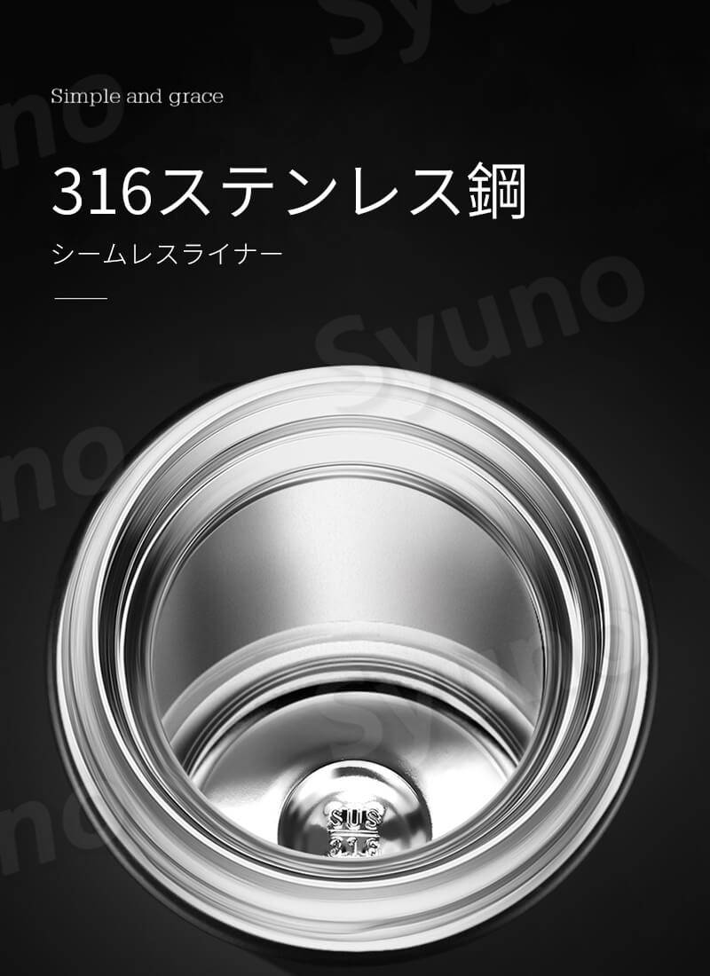 お茶 水 分離 水筒 3段階取り外し可能 自由に組み合わせ カップセット 保冷 保温 プレゼント 多機能 セット カップ 断熱カップ 大人用水筒 マグボトル 透明 旅行 アウトドア水筒 ウォーターボトル 通勤 男女兼用 家用 敬老の日 Rvcconst Com