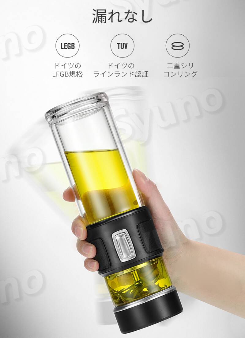 お茶 水 分離 水筒 3段階取り外し可能 自由に組み合わせ カップセット 保冷 保温 プレゼント 多機能 セット カップ 断熱カップ 大人用水筒 マグボトル 透明 旅行 アウトドア水筒 ウォーターボトル 通勤 男女兼用 家用 敬老の日 Rvcconst Com