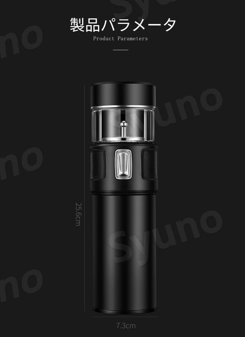 お茶 水 分離 水筒 3段階取り外し可能 自由に組み合わせ カップセット 保冷 保温 プレゼント 多機能 セット カップ 断熱カップ 大人用水筒 マグボトル 透明 旅行 アウトドア水筒 ウォーターボトル 通勤 男女兼用 家用 敬老の日 Rvcconst Com