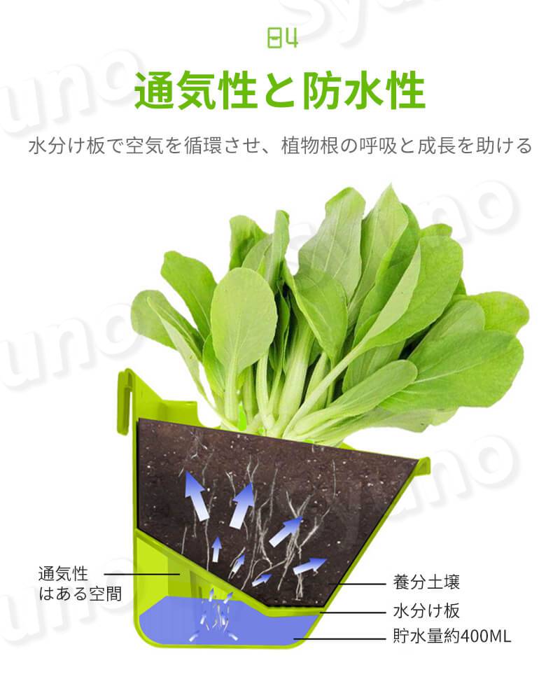 組み立て式 多層 ベランダ菜園 壁掛け 8つの盆 ベランダ野菜植え盆 植木鉢 棚 野菜 いちご 立体植え盆 手すりに掛ける 植木鉢棚 組合せ可能式 簡単に取付る フラワースタンド 園芸ラック 多層植物棚 葉物野菜 緑植 イチゴ ネギ 多肉植物 Rvcconst Com
