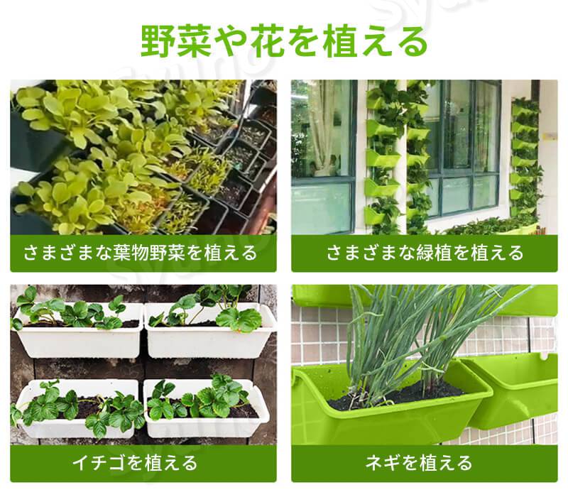 組み立て式 多層 ベランダ菜園 壁掛け 8つの盆 ベランダ野菜植え盆 植木鉢 棚 野菜 いちご 立体植え盆 手すりに掛ける 植木鉢棚 組合せ可能式 簡単に取付る フラワースタンド 園芸ラック 多層植物棚 葉物野菜 緑植 イチゴ ネギ 多肉植物 Rvcconst Com