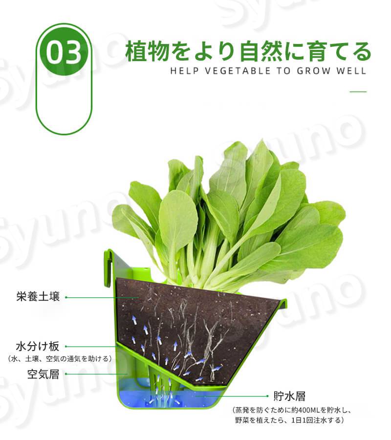 ベランダ移動可能の花棚 車輪付き 組み立て式 多層 ベランダ菜園 8つの盆 ベランダ野菜植え盆 植木鉢 棚 野菜 いちご 立体植え盆 植木鉢棚 簡単に取付る フラワースタンド 園芸ラック 多層植物棚 葉物野菜 緑植 野菜植え 花植え Studio Max Fr