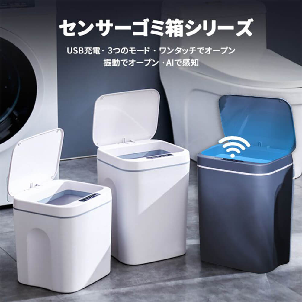 楽天市場】お買い物マラソン【P5倍】スマート新時代「12L/14L